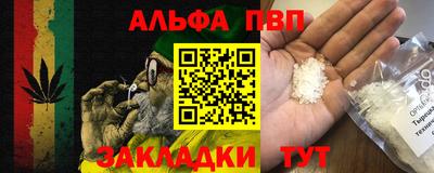 кокаин премиум Гай