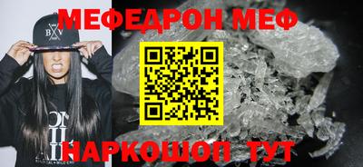 кокаин премиум Гай