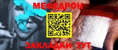 кокаин премиум Гай