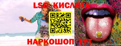 кокаин премиум Гай