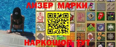 мдма Гагарин