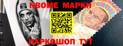 кокаин премиум Гай