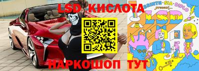 мдма Гагарин