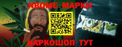 кокаин премиум Гай