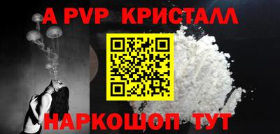 кокаин премиум Гай