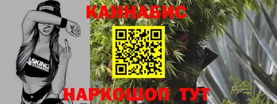 кокаин премиум Гай