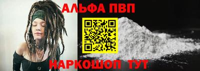 кокаин премиум Гай