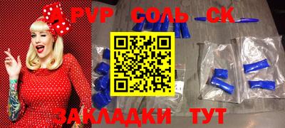 мдма Гагарин