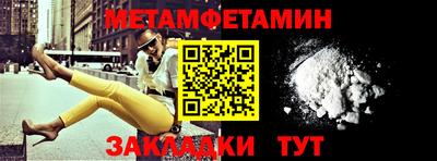 кокаин премиум Гай