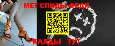 мдма Гагарин