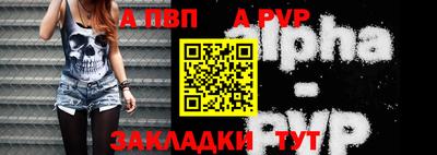 мдма Гагарин