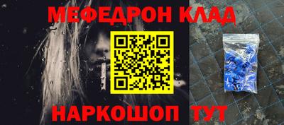 кокаин премиум Гай